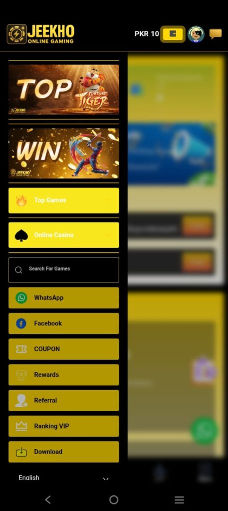 Jeekho apk