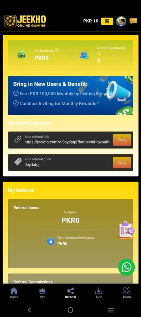 JEEKHO Game Referral Imagine