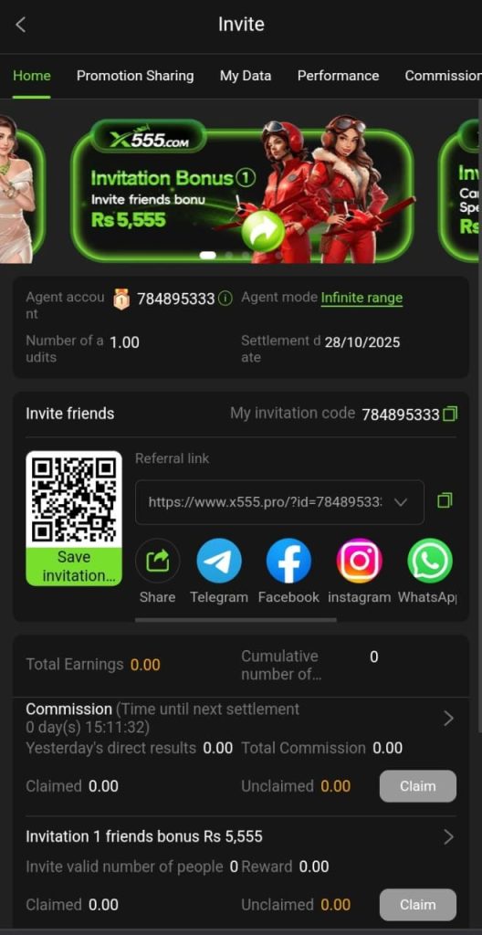 x555 Game promotion imgine