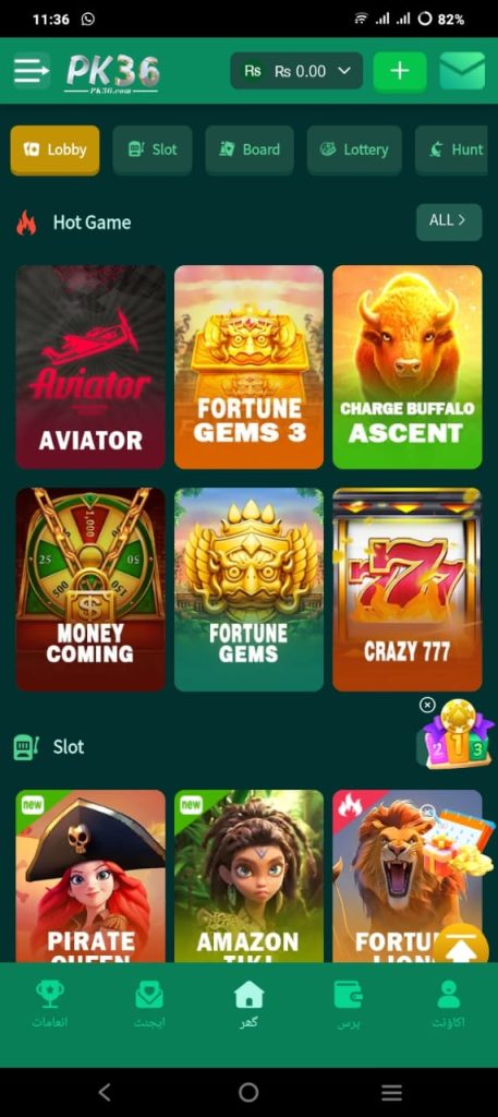 PK36 game for free