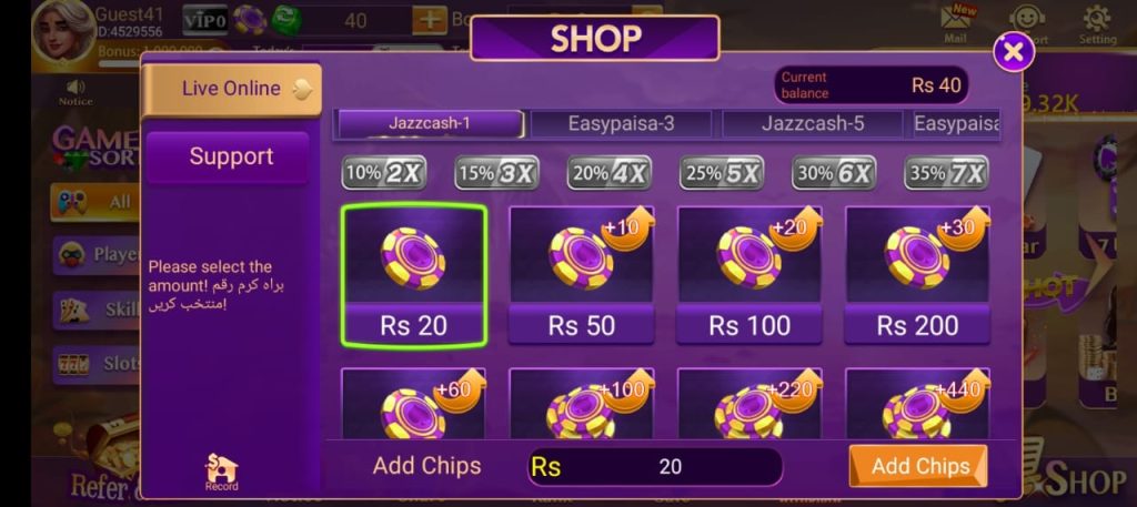Cardkhaadi new version