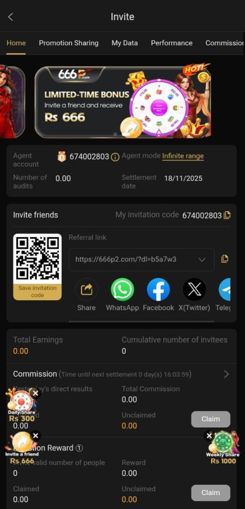 666P GAME latest version