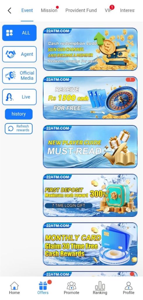 77 ATM Apk