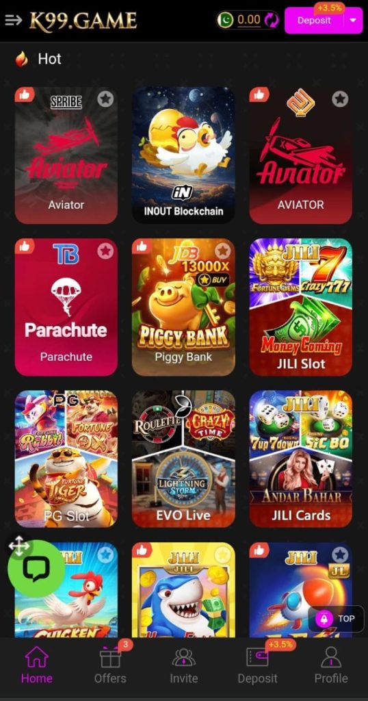 6E Game Download APK